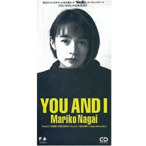 [중고] Mariko Nagai (永井真理子) / You And I (일본수입/Single/fhdf1170)