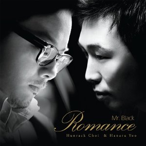 [중고] 미스터 블랙 (Mr. Black) / Romance (jec0195)