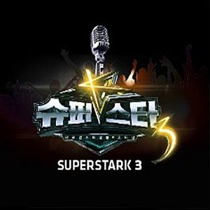 [중고] V.A. / 대국민 스타발굴 오디션 Mnet 슈퍼스타 K 3 (2CD/Digipack)
