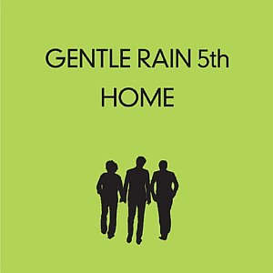 [중고] 젠틀 레인 (Gentle Rain) / 5집 Home