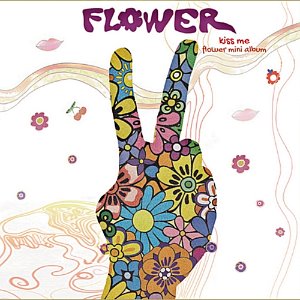 [중고] 플라워 (Flower) / Kiss Me (Mini Album)