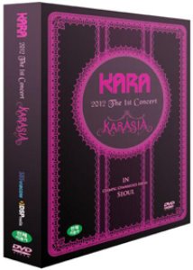 [중고] [DVD] 카라 (Kara) / Karasia: 2012 The 1st Concert In Seoul (3DVD)