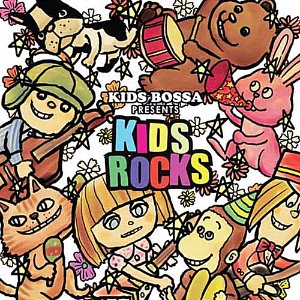 [중고] V.A. / Kids Bossa Presents Kids Rocks - 키즈 보사 Vol. 16 (Digipack)