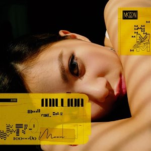 [중고] 문 &amp; 도끼 (Moon &amp; Dok2) / Million (Digital Single/홍보용/Digipack)