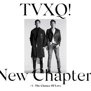 [중고] 동방신기 (東方神起) / 8집 New Chapter #1: The Chance Of Love (B Ver.)