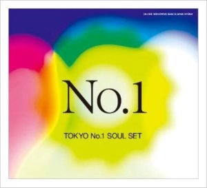 [중고] Tokyo No.1 Soul Set / No.1 (일본수입/홍보용/nfcd27072)