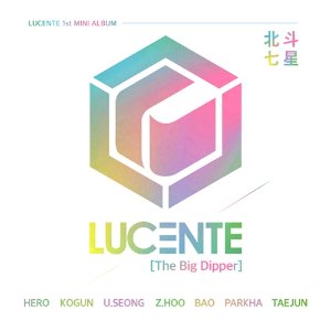 [중고] 루첸트 (Lucente) / The Big Dipper (북두칠성/Mini Album/홍보용/Digipack)