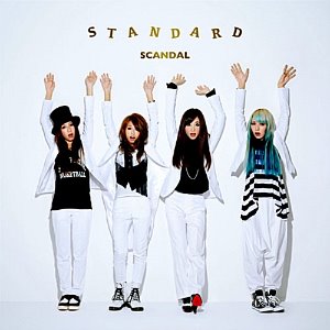 [중고] Scandal (스캔들) / Standard (s50409c)