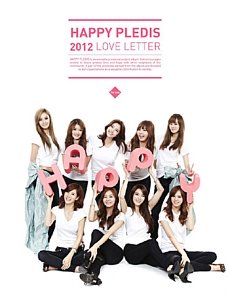 [중고] 손담비 &amp; 애프터 스쿨 (After School) / Happy Pledis 2012: Love Letter (CD+다이어리+탁상용미니캘린더)