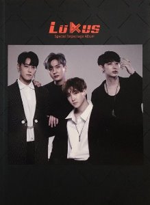 [중고] 루커스 (LU:KUS) / Lu4us (Special Repackage Album/Digipack/홍보용)
