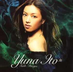 [중고] Yuna Ito (이토 유나) / Faith/Pureyes (일본수입/Single/srcl6233)