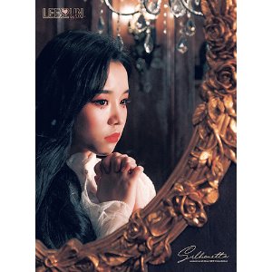 리썬 (Lees2un) / Silhouette (실루엣/EP/Digipack/미개봉)