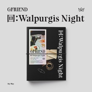 여자친구 (GFRIEND) / 回:Walpurgis Night (My Way Ver/미개봉)