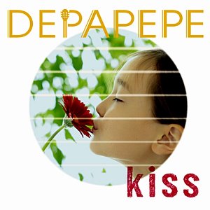 [중고] Depapepe / Kiss (s50426c)