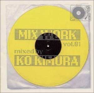 [중고] Ko Kimura / Mix Work Vol. 01 (일본수입/wpcv7408)