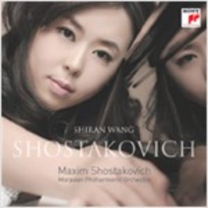 [중고] Shiran Wang / Shostakovich (s70929c)
