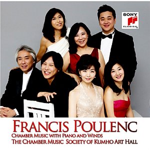 [중고] Chamber Music Society Of Kumho Art Hall (금호아트홀 체임버 뮤직 소사이어티) / Poulenc: Chamber Music With Piano And Winds (2CD/s70941c)