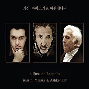 [중고] Evgeny Kissin, Mischa Maisky, Vladimir Ashkenazy / 3 Russian Legends (3CD/dg7740)