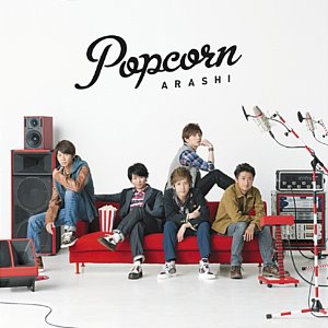 [중고] ARASHI (아라시) / Popcorn (smkjt0218)