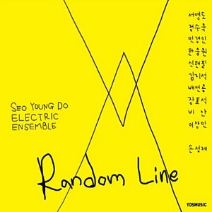 [중고] 서영도 일렉트릭 앙상블 (Seo Young Do Electric Ensemble) / Random Line (2CD/Digipack)