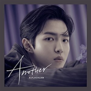 김재환 / Another (1st Mini Album/Classy Ver./미개봉)