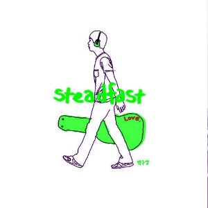 [중고] 박주영 / Steadfast Love