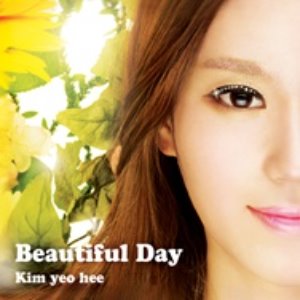 [중고] 김여희 / Beautiful Day (Digital Single/홍보용)
