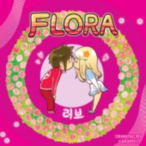 [중고] 플로라 (Flora) / 러브 (CDR/Digipack)