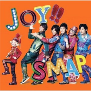 [중고] SMAP (스맙) / Joy!! (일본수입/Single/한정반/CD+DVD/vizl1088)