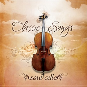 [중고] 김현실 / Soul Cello: Classic Songs (s70596c)