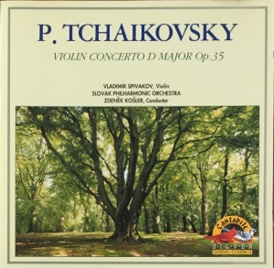 [중고] Zdenek Kosler / Tchaikovsky: Violin Concerto (자켓확인/sxcd5141)