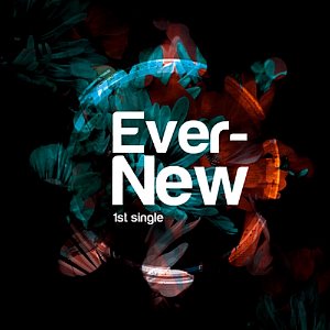 [중고] 에버뉴 (Ever-New) / Ever-New (Single)