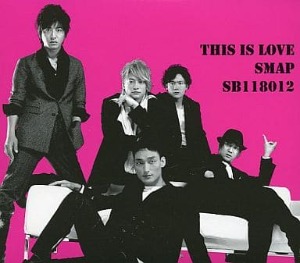 [중고] SMAP (스맙) / This Is Love (일본수입/Single/SB Ver./CD+DVD/vizl555)