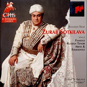 [중고] Zurab Sotkilava / Zurab Sotkilava Sings Famous Russian Tenor Arias &amp; Folksongs (수입/smk57653)
