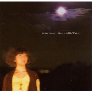 [중고] Every Little Thing (에브리 리틀 씽) / Azure Moon (일본수입/SIngle/avcd30905)