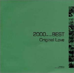 [중고] Original Love / 2000 Millennium Best (일본수입/toct24356)