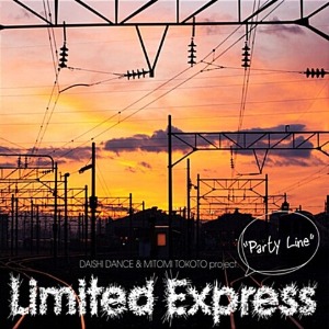 [중고] Daishi Dance / Limited Express: Party Line (Digipack)