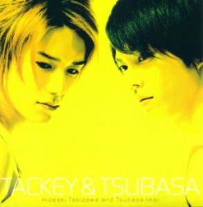 [중고] Tackey &amp; Tsubasa (타키 앤 츠바사) / 仮面 , 未来航海 (일본수입/초회한정반/Single/CD+소책자/avcd30726)