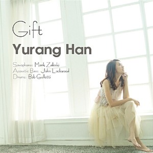 [중고] 한유랑 (Yurang Han) / Gift (Digipack)