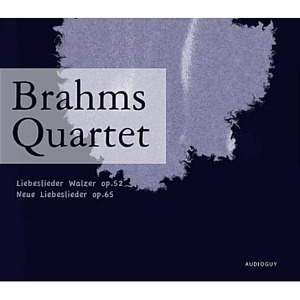 [중고] 예울음악무대 (Yewool Music Stage) / Brahms Quartet (agcd0036)