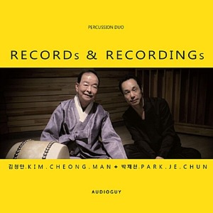 [중고] 김청만 &amp; 박재천 / Records &amp; Recordings (Digipack)