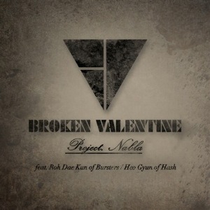 [중고] 브로큰 발렌타인 (Broken Valentine) / Project. Nabla (Mini Album)