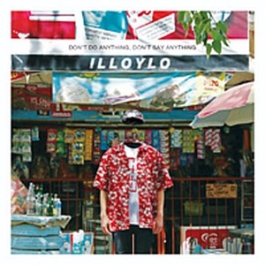 [중고] 일로와이로 (Illoylo) / 만우절 (EP)