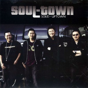 [중고] 솔타운 (Soul-Town) / My Lady (Single/싸인)