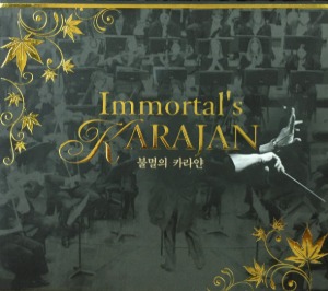 [중고] Herbert Von Karajan / Immortal&#039;s Karajan - 불멸의 카라얀 (4CD/gmcd2056)