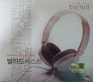 [중고] V.A. / 한국인이 가장 좋아하는 발라드 베스트 (3CD)