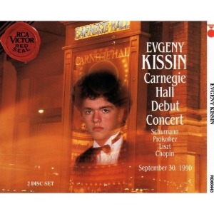 [중고] Evgeny Kissin / Prokofiev, Liszt, Chopin : Carnegie Hall Debut (수입/2CD/604432rc)