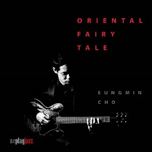 [중고] 조응민 (Eungmin Cho) / 1집 Oriental Fairy Tale (Digipack)