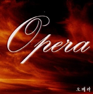 [중고] V.A. / 오페라 Opera: 2001 The Ballad