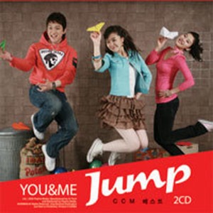 [중고] 유엔미(You &amp; Me) / Jump CCM 베스트 (2CD)
